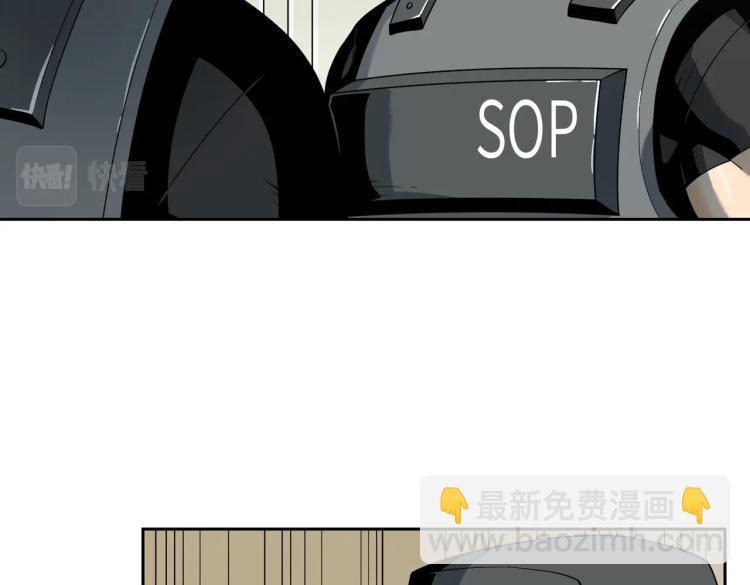 第10话 冲动(1/3)-第10话