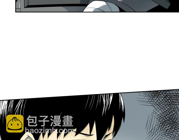 第10话 冲动(1/3)-第10话