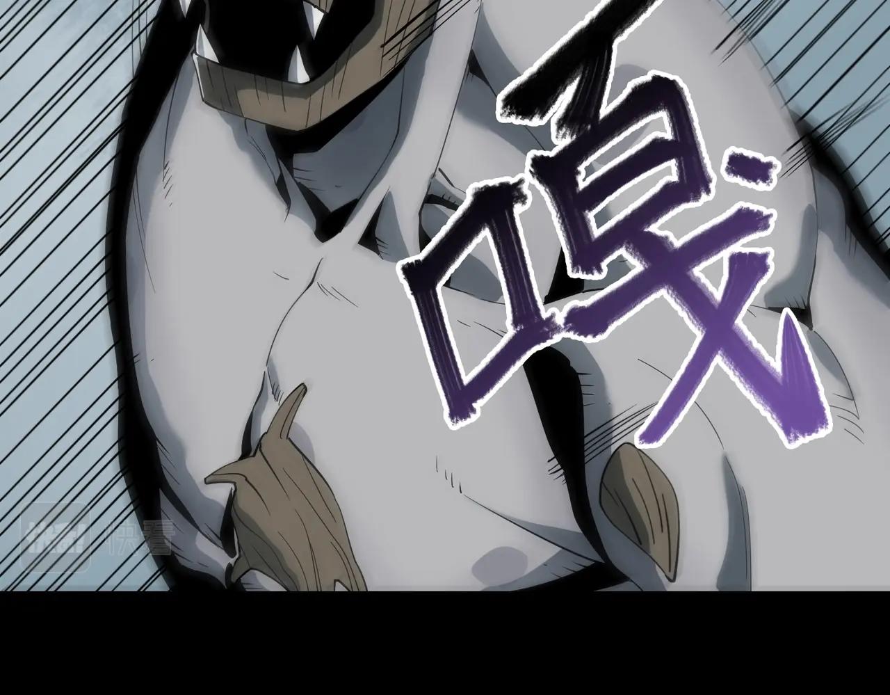 第16话  恶战(1/3)-第16话