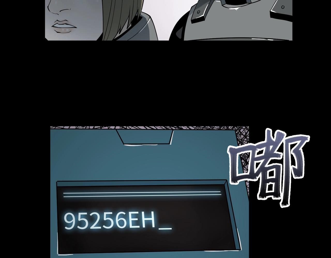 第16话  恶战(1/3)-第16话