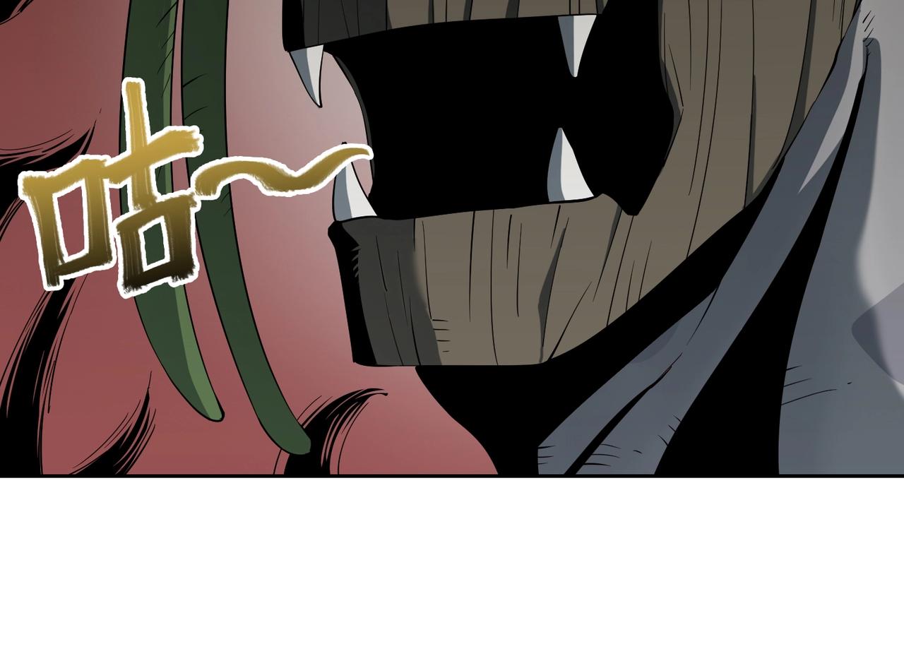 第16话  恶战(1/3)-第16话