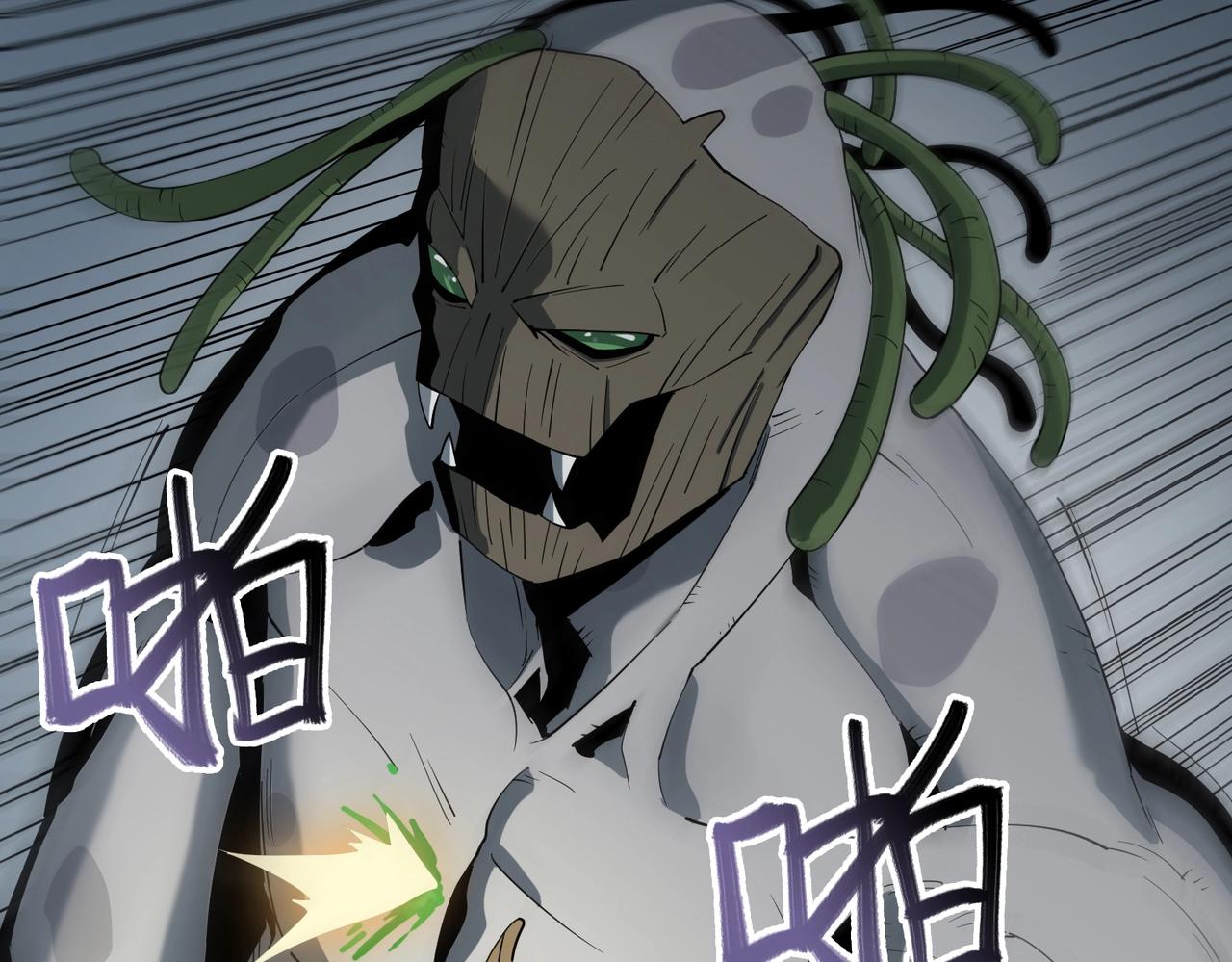 第16话  恶战(1/3)-第16话