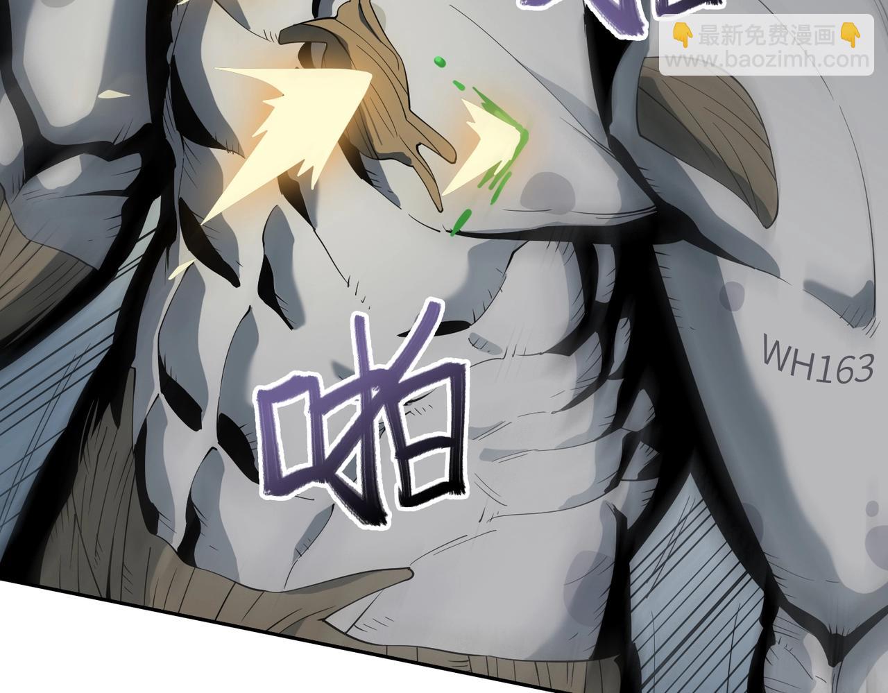 第16话  恶战(1/3)-第16话