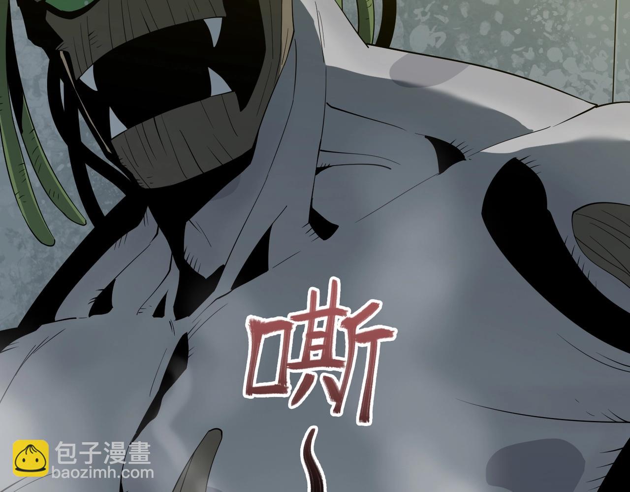 第16话  恶战(1/3)-第16话