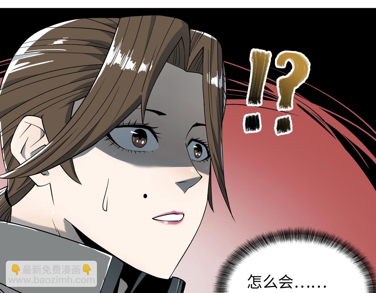 第16话  恶战(1/3)-第16话