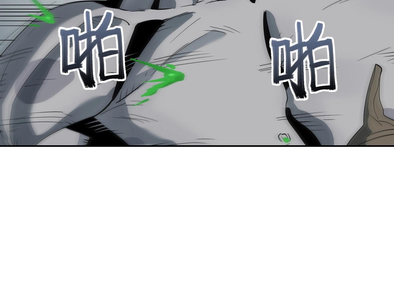 第16话  恶战(1/3)-第16话