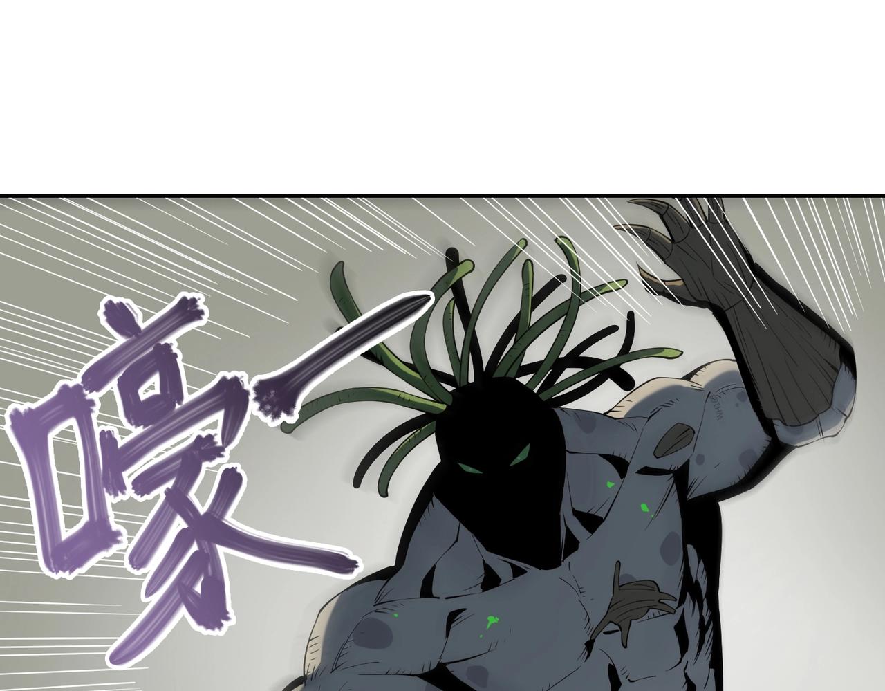 第16话  恶战(1/3)-第16话