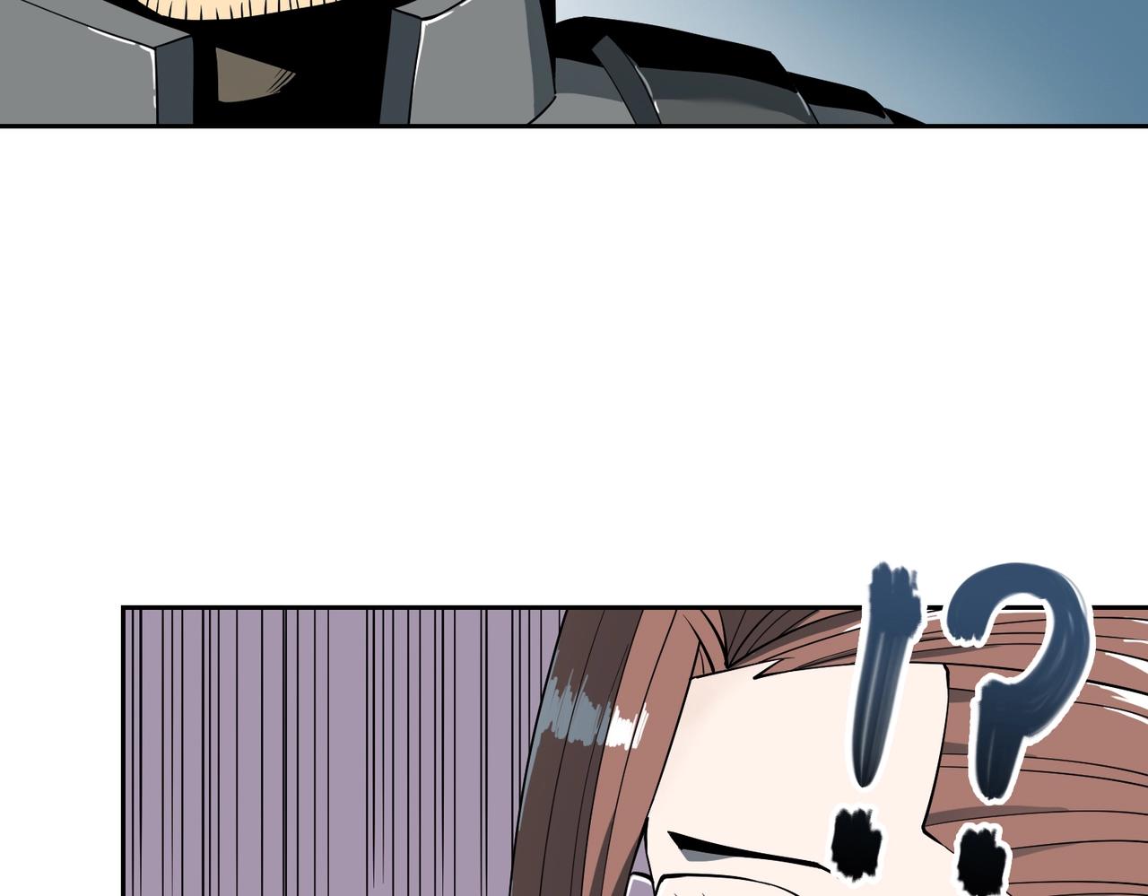 第18话 独自涉险(1/3)-第18话