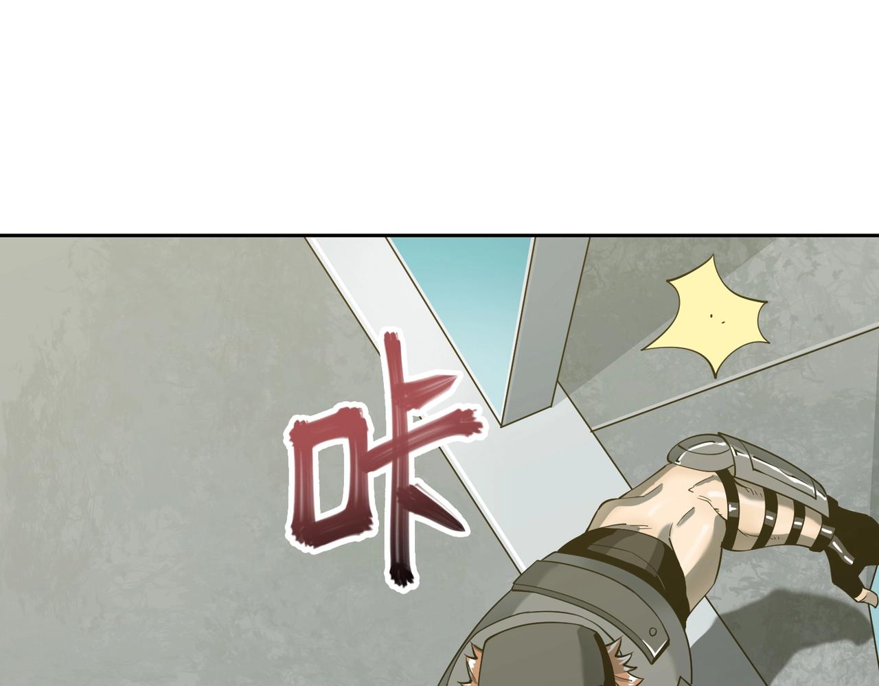 第18话 独自涉险(1/3)-第18话