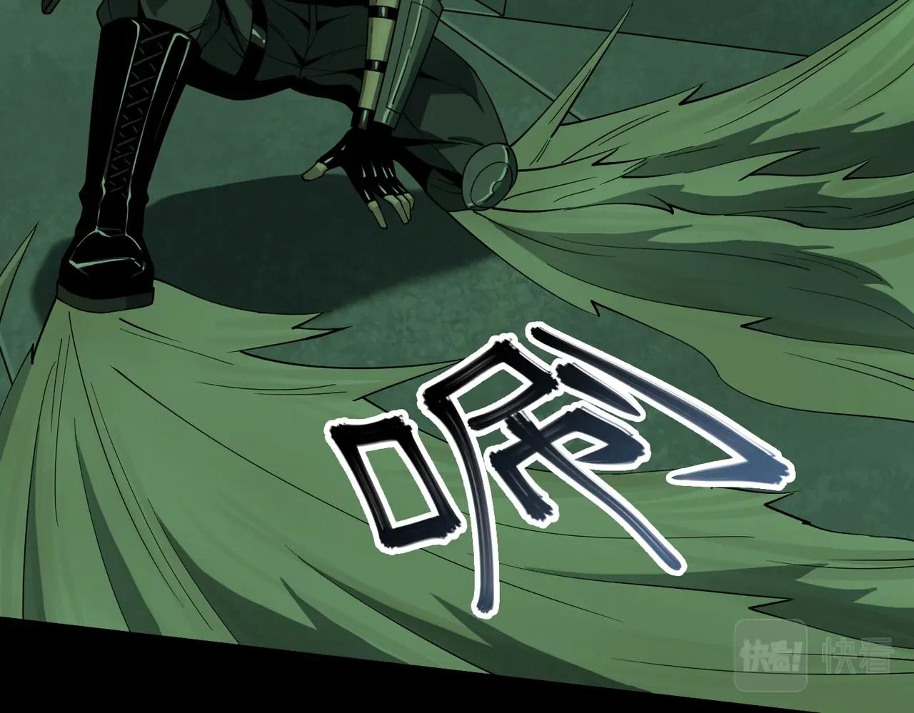 第20话 目标！地下室出发！(1/3)-第20话