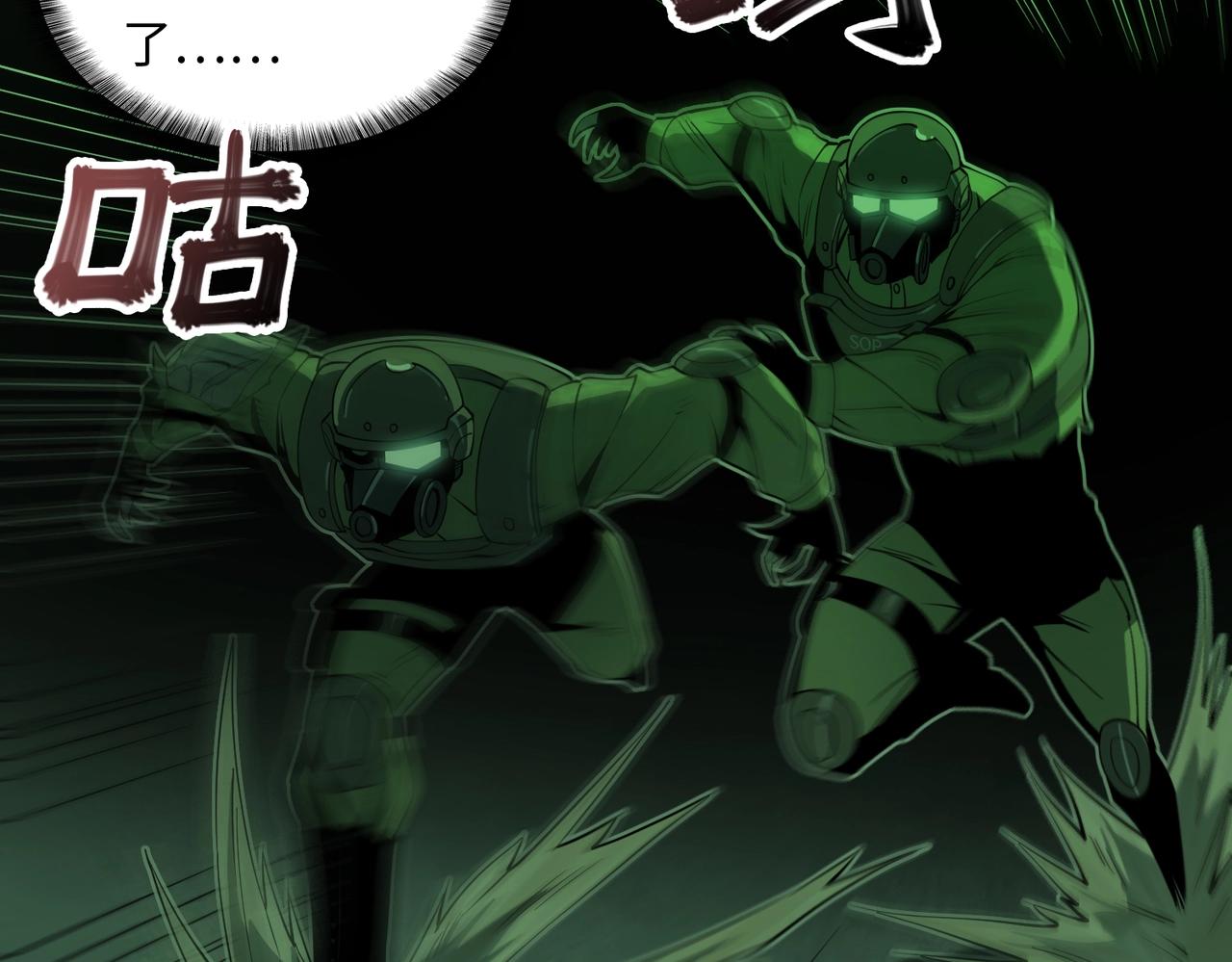 第20话 目标！地下室出发！(1/3)-第20话