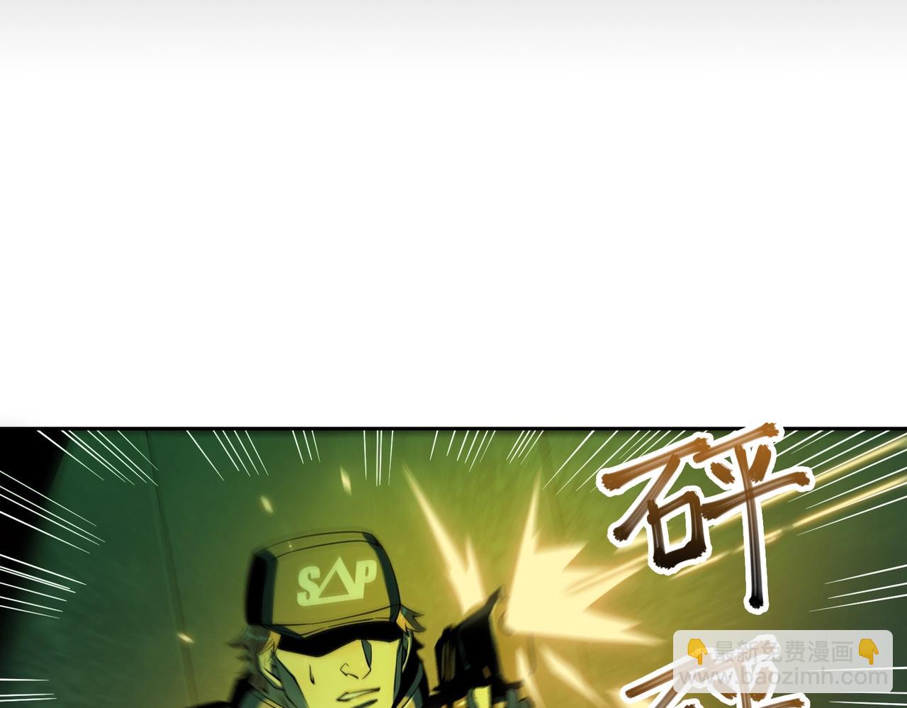 第20话 目标！地下室出发！(1/3)-第20话