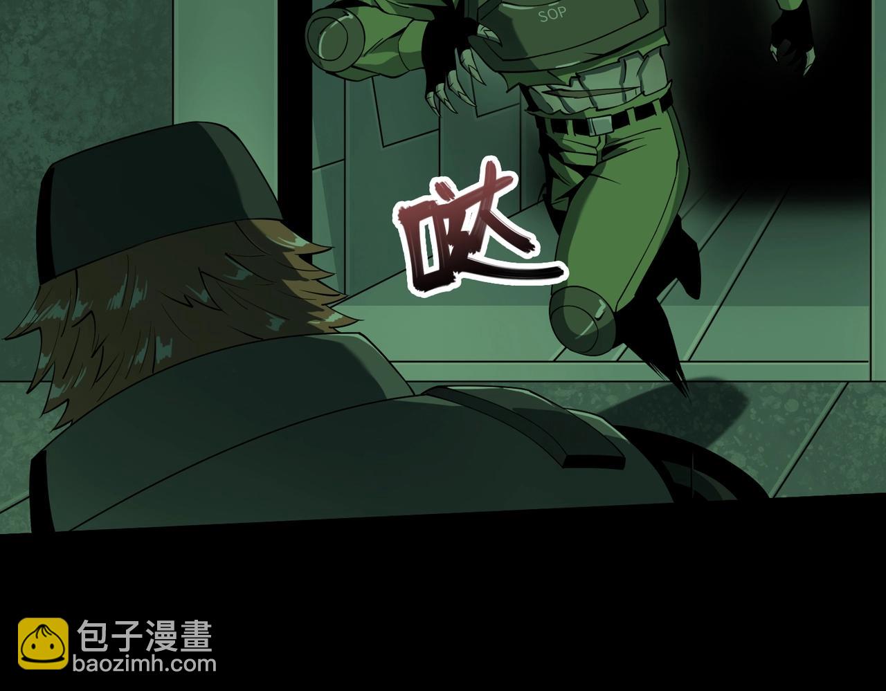 第20话 目标！地下室出发！(1/3)-第20话