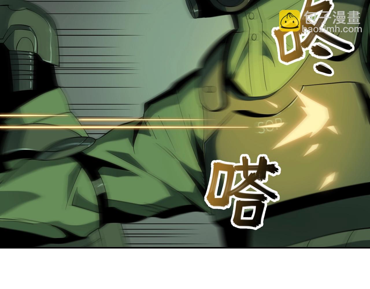 第20话 目标！地下室出发！(1/3)-第20话