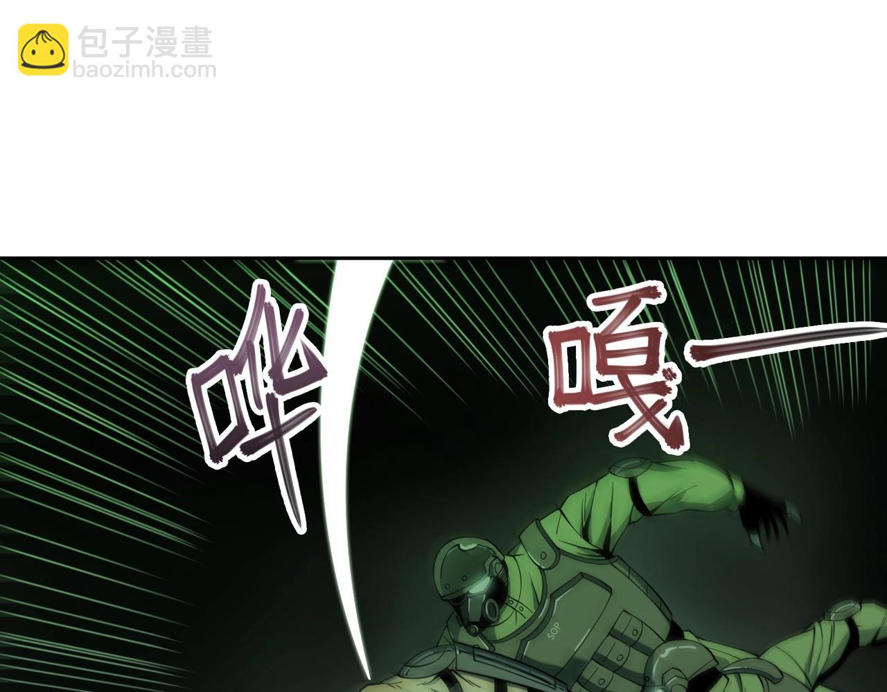 第20话 目标！地下室出发！(1/3)-第20话