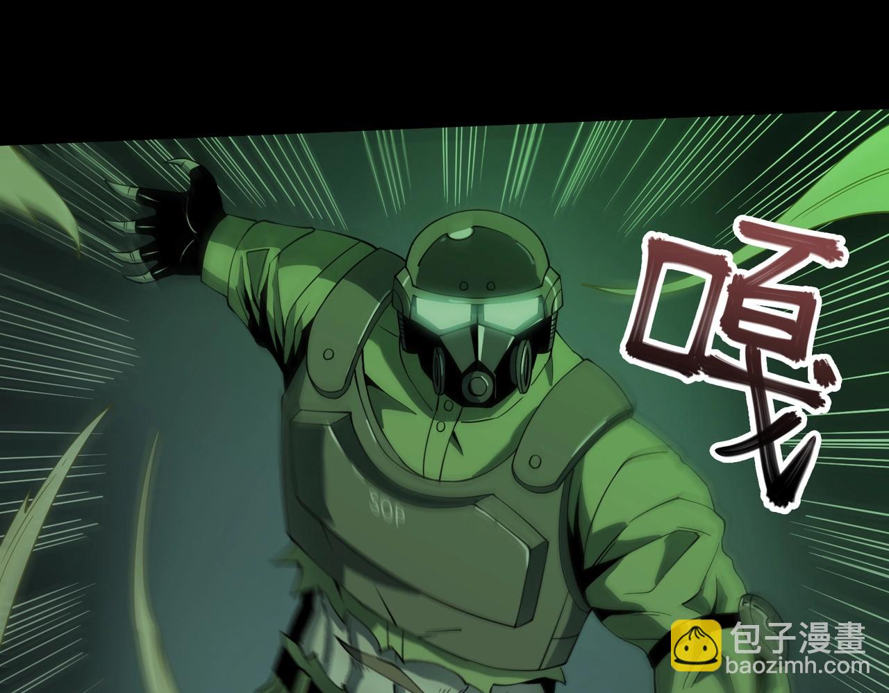 第20话 目标！地下室出发！(1/3)-第20话