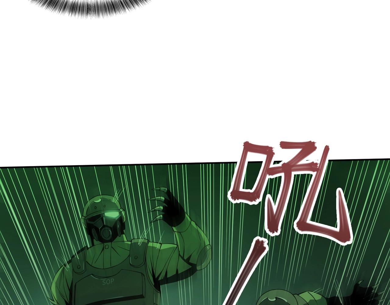 第20话 目标！地下室出发！(1/3)-第20话