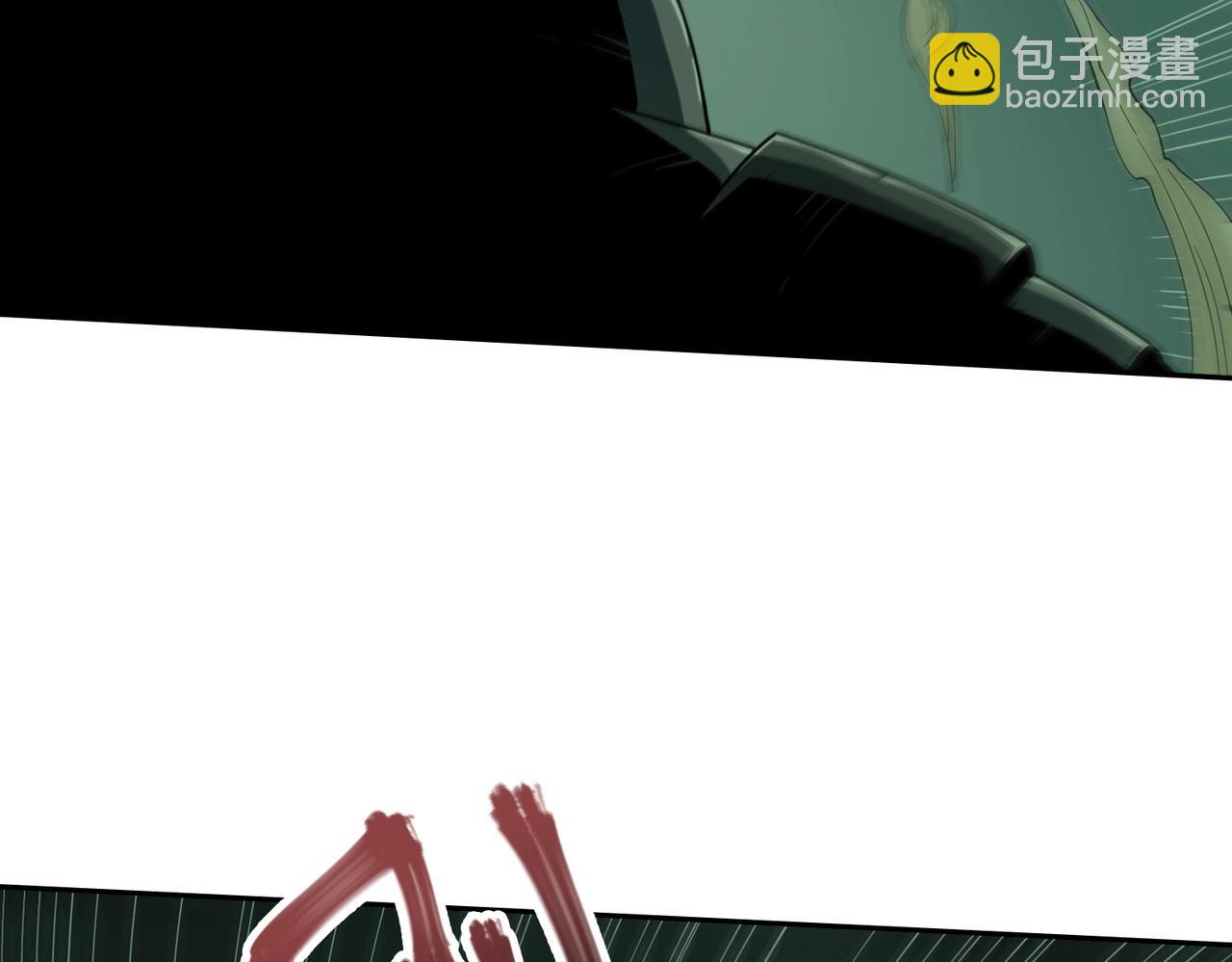 第20话 目标！地下室出发！(1/3)-第20话