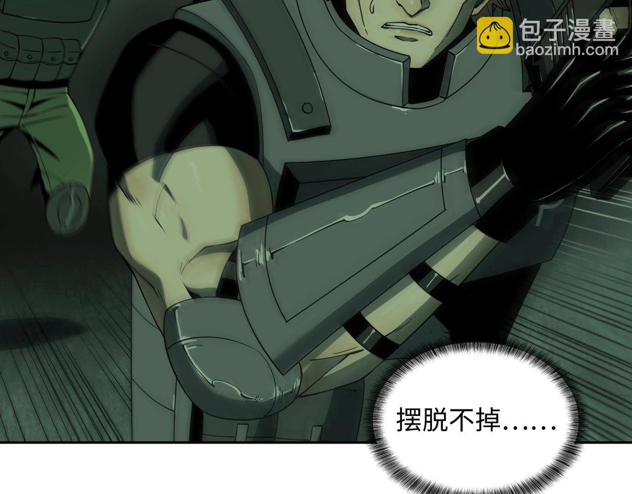 第20话 目标！地下室出发！(1/3)-第20话