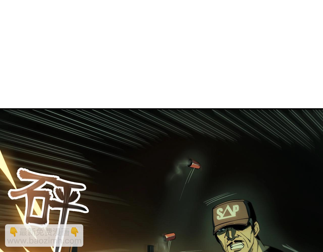 第20话 目标！地下室出发！(1/3)-第20话