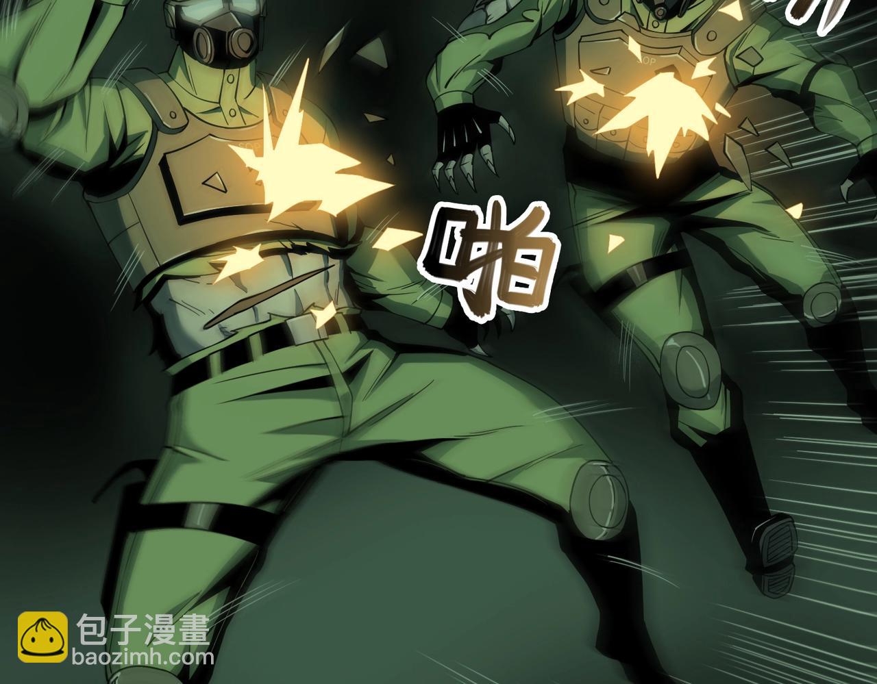 第20话 目标！地下室出发！(1/3)-第20话