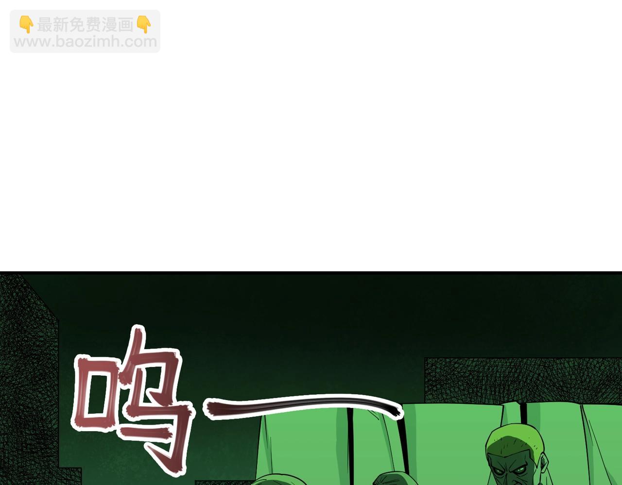 第24话 恐惧(1/3)-第24话