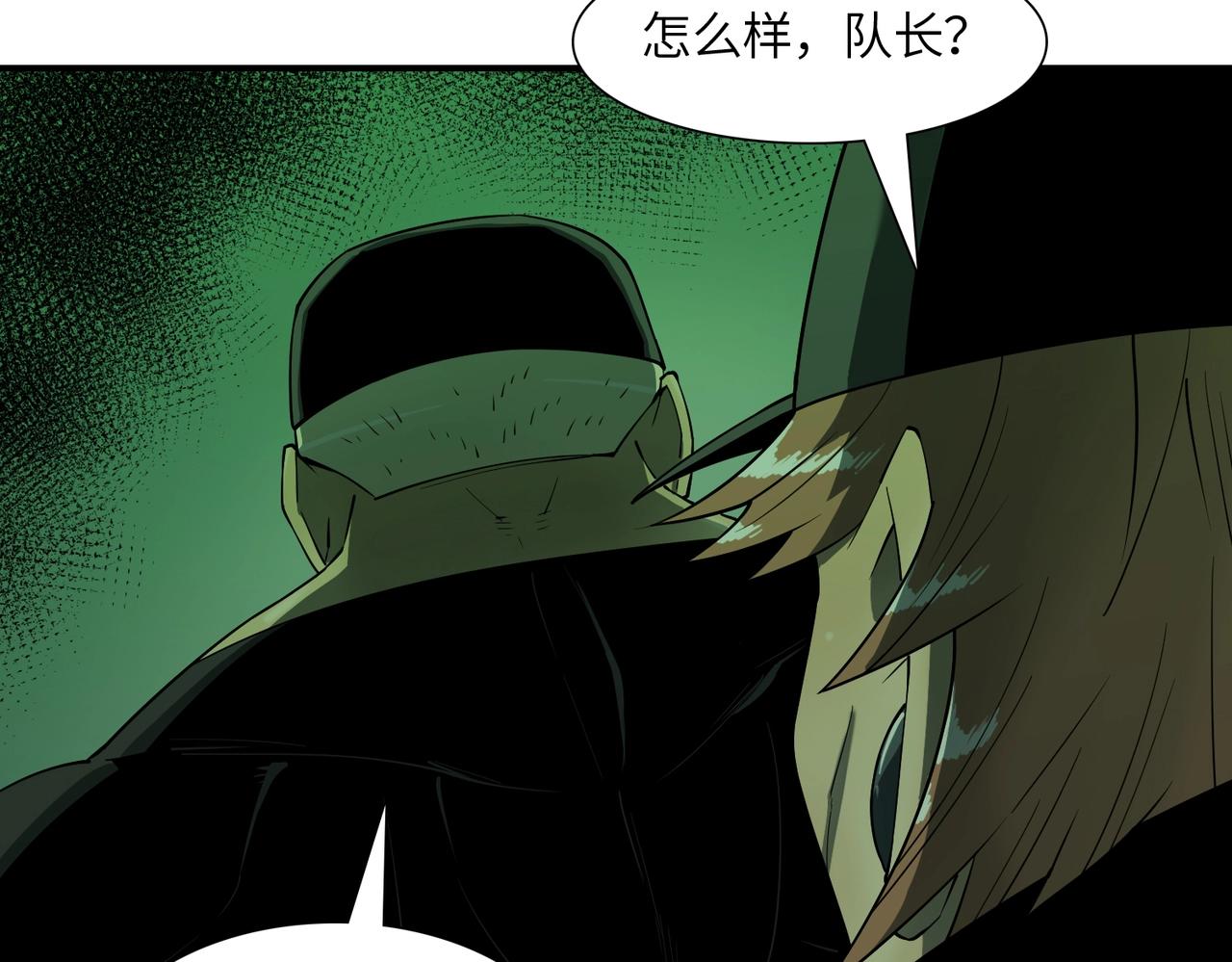 第24话 恐惧(1/3)-第24话