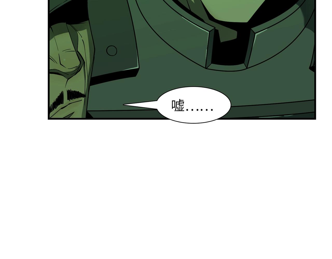 第24话 恐惧(1/3)-第24话