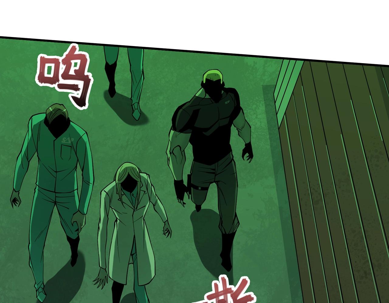 第24话 恐惧(1/3)-第24话