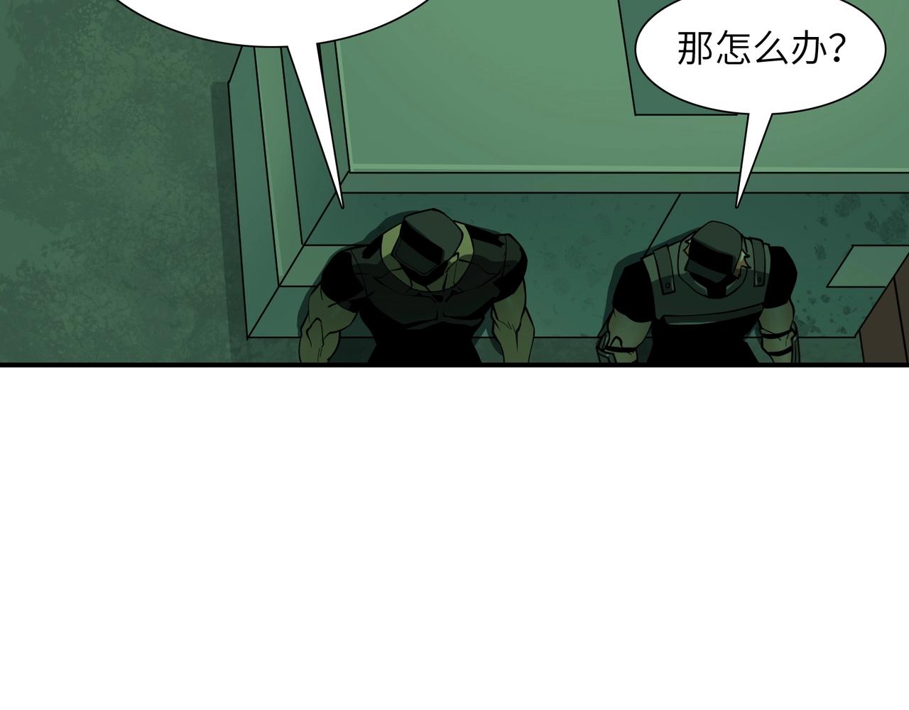 第24话 恐惧(1/3)-第24话