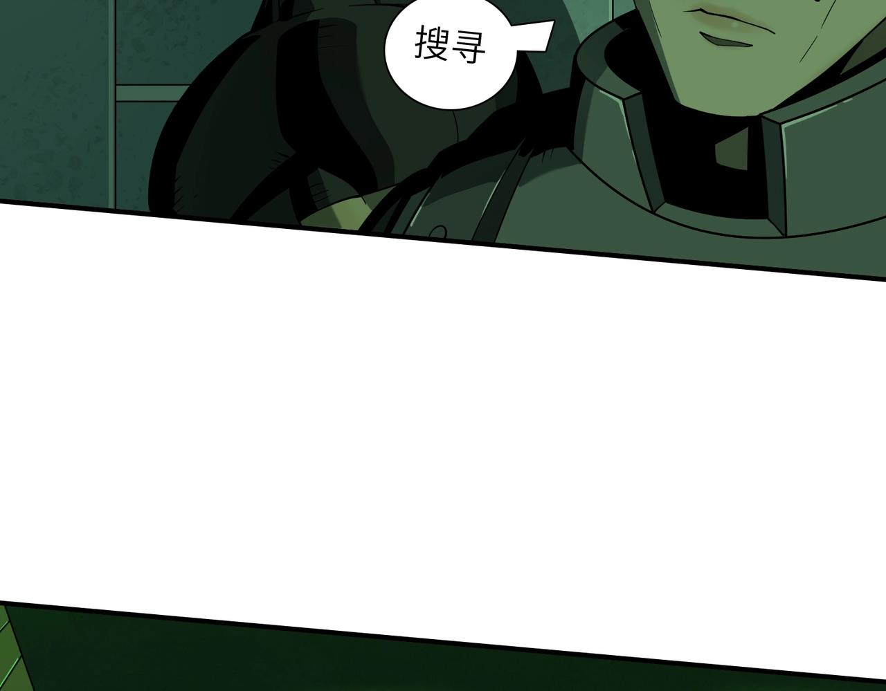 第24话 恐惧(1/3)-第24话