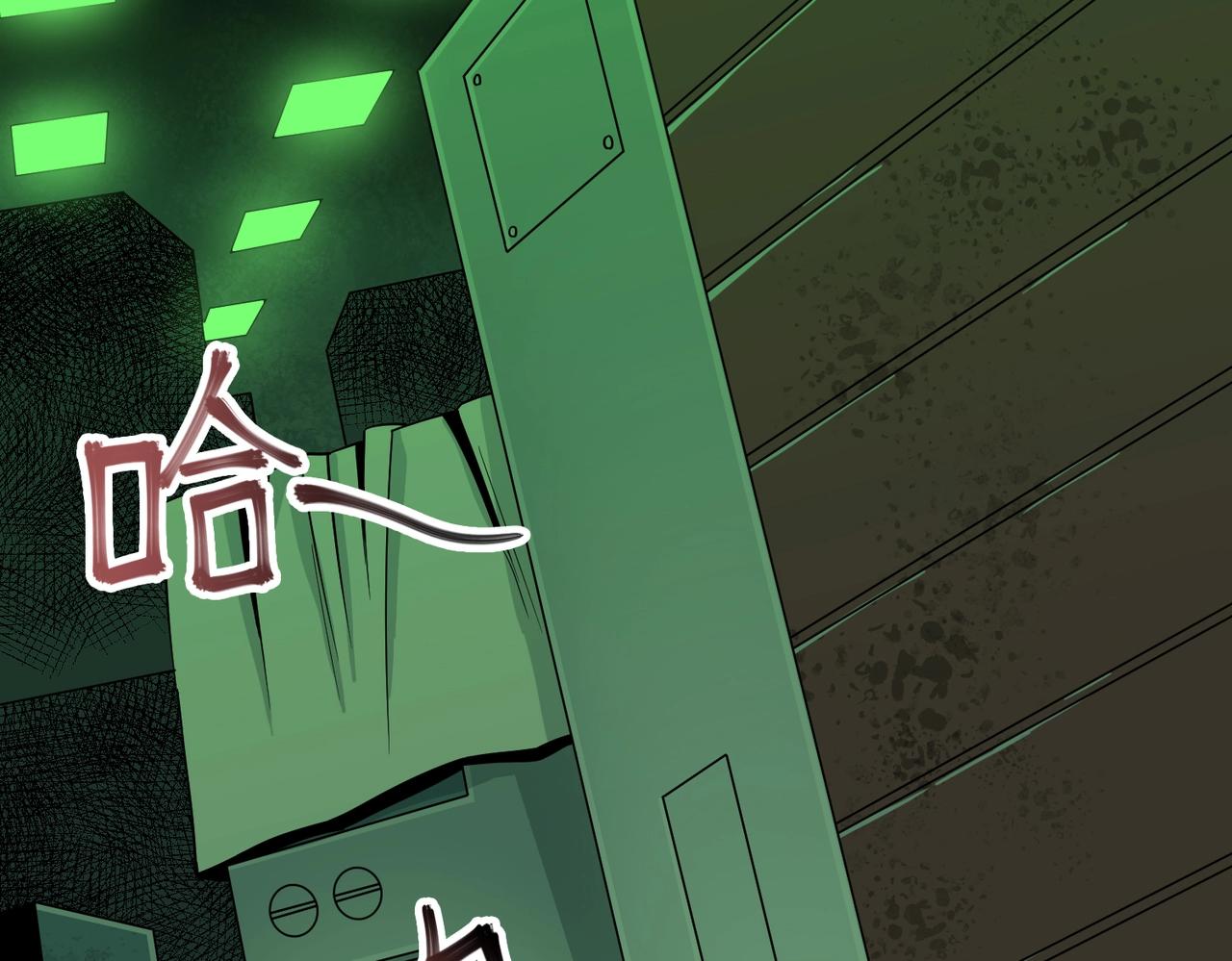 第24话 恐惧(1/3)-第24话