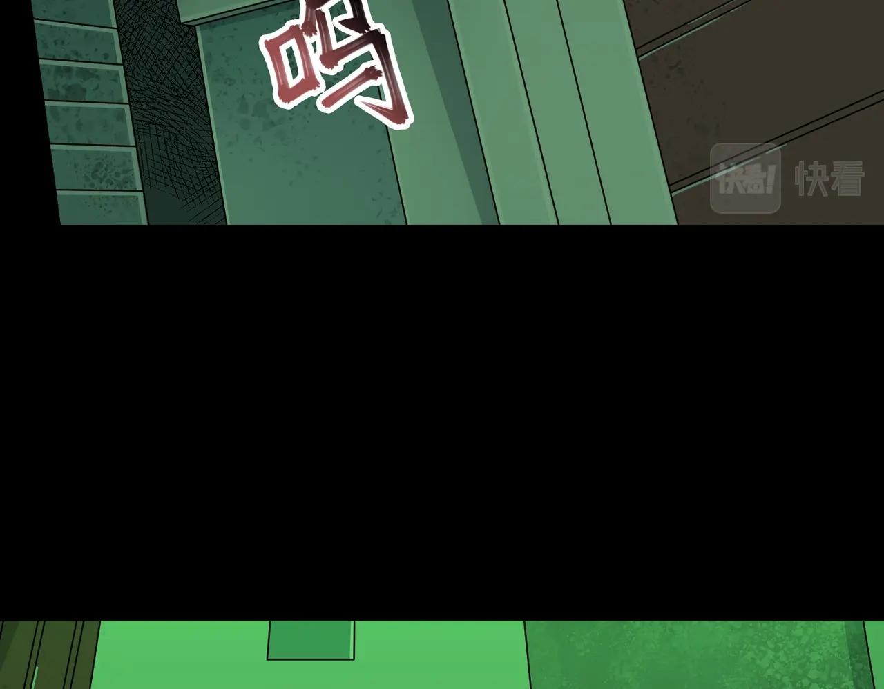 第24话 恐惧(1/3)-第24话