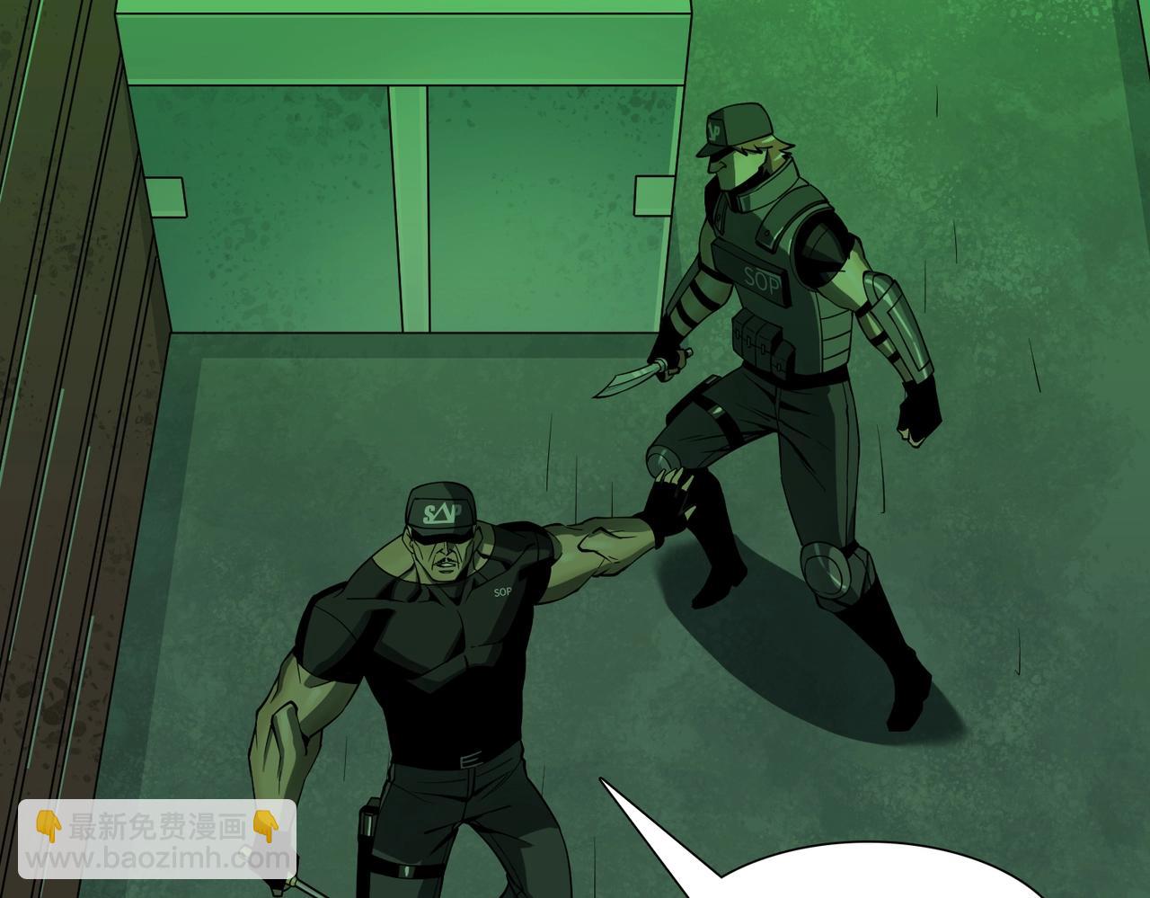 第24话 恐惧(1/3)-第24话