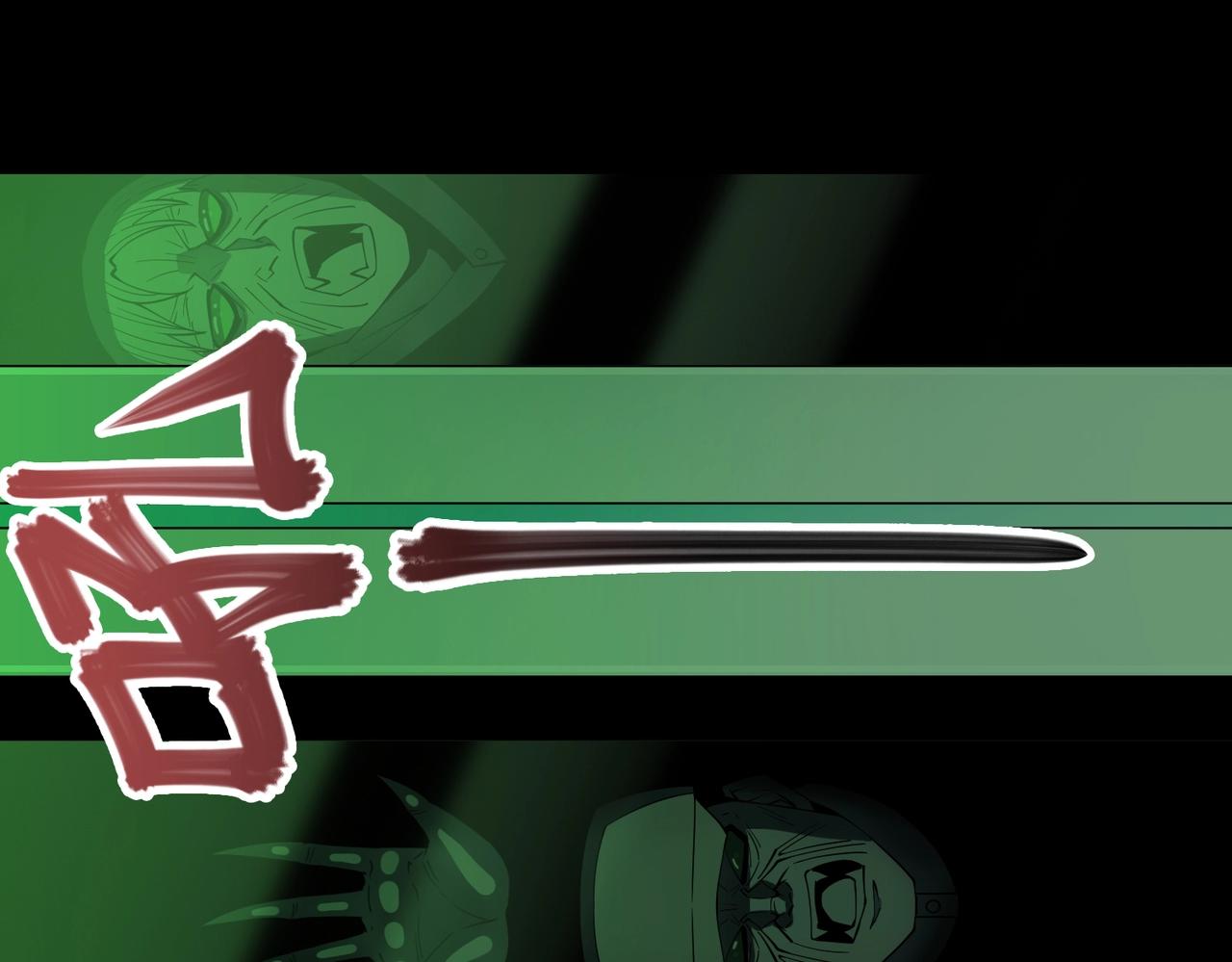 第26话 恐怖尸潮(1/3)-第26话