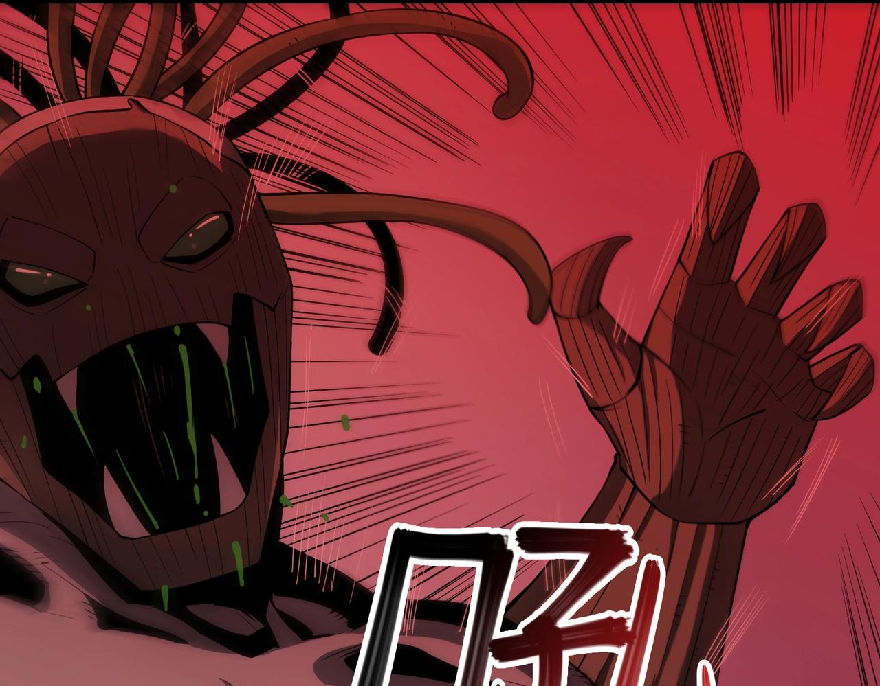 第28话 厄运再临(1/3)-第28话