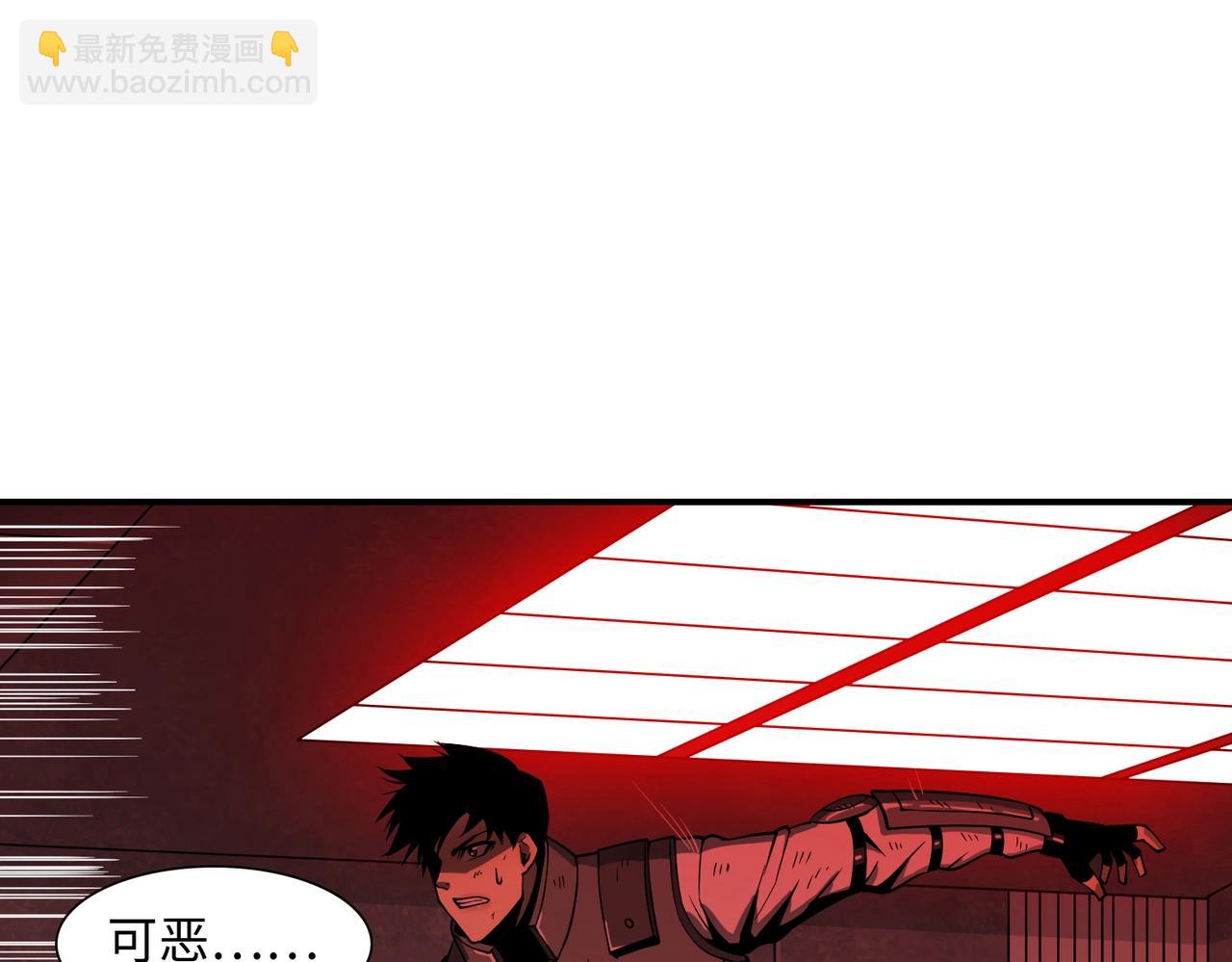 第28话 厄运再临(1/3)-第28话