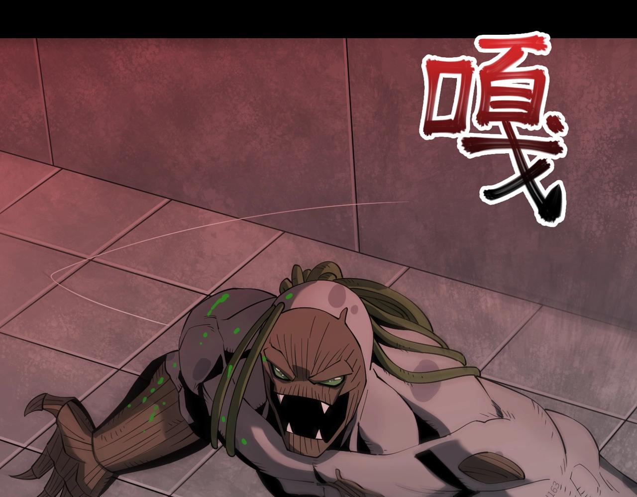 第30话 歼灭(1/3)-第30话