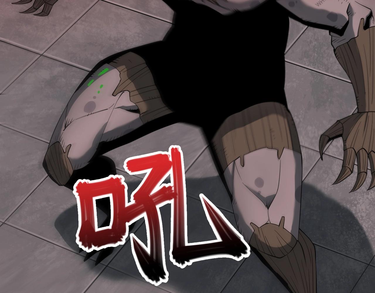 第30话 歼灭(1/3)-第30话