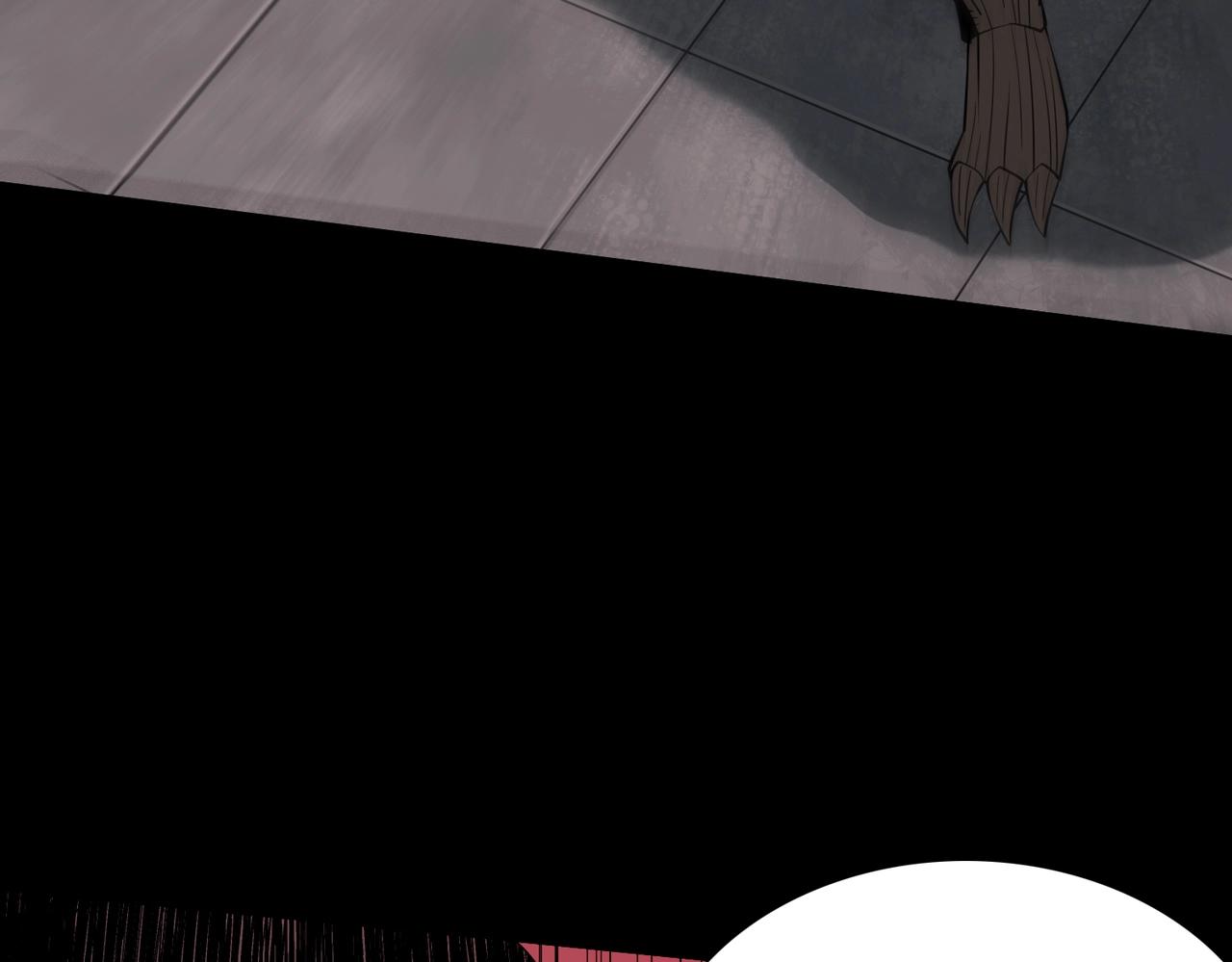 第30话 歼灭(1/3)-第30话