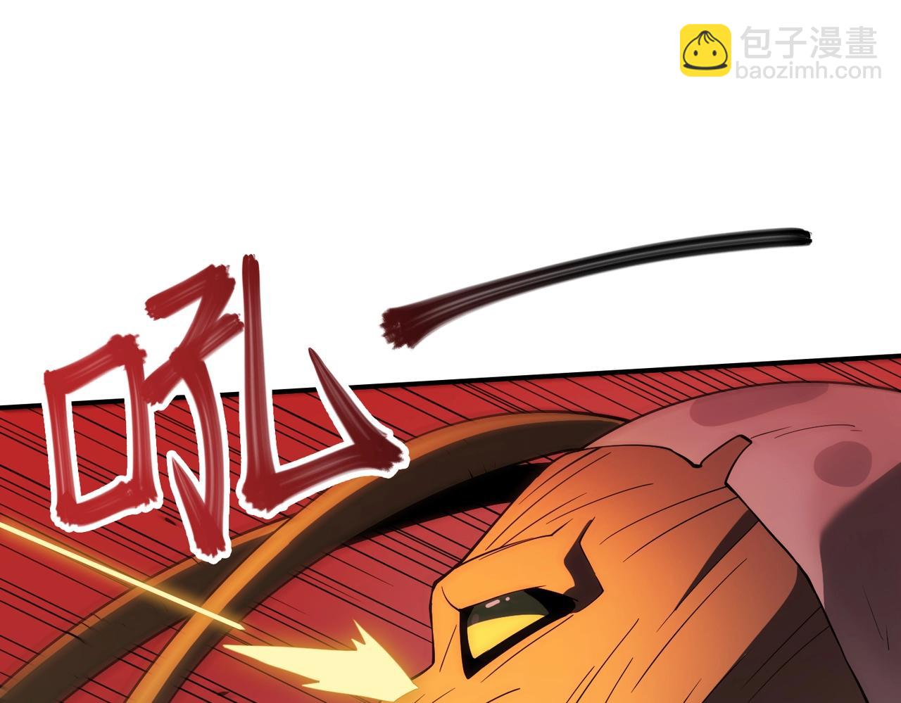 第30话 歼灭(1/3)-第30话