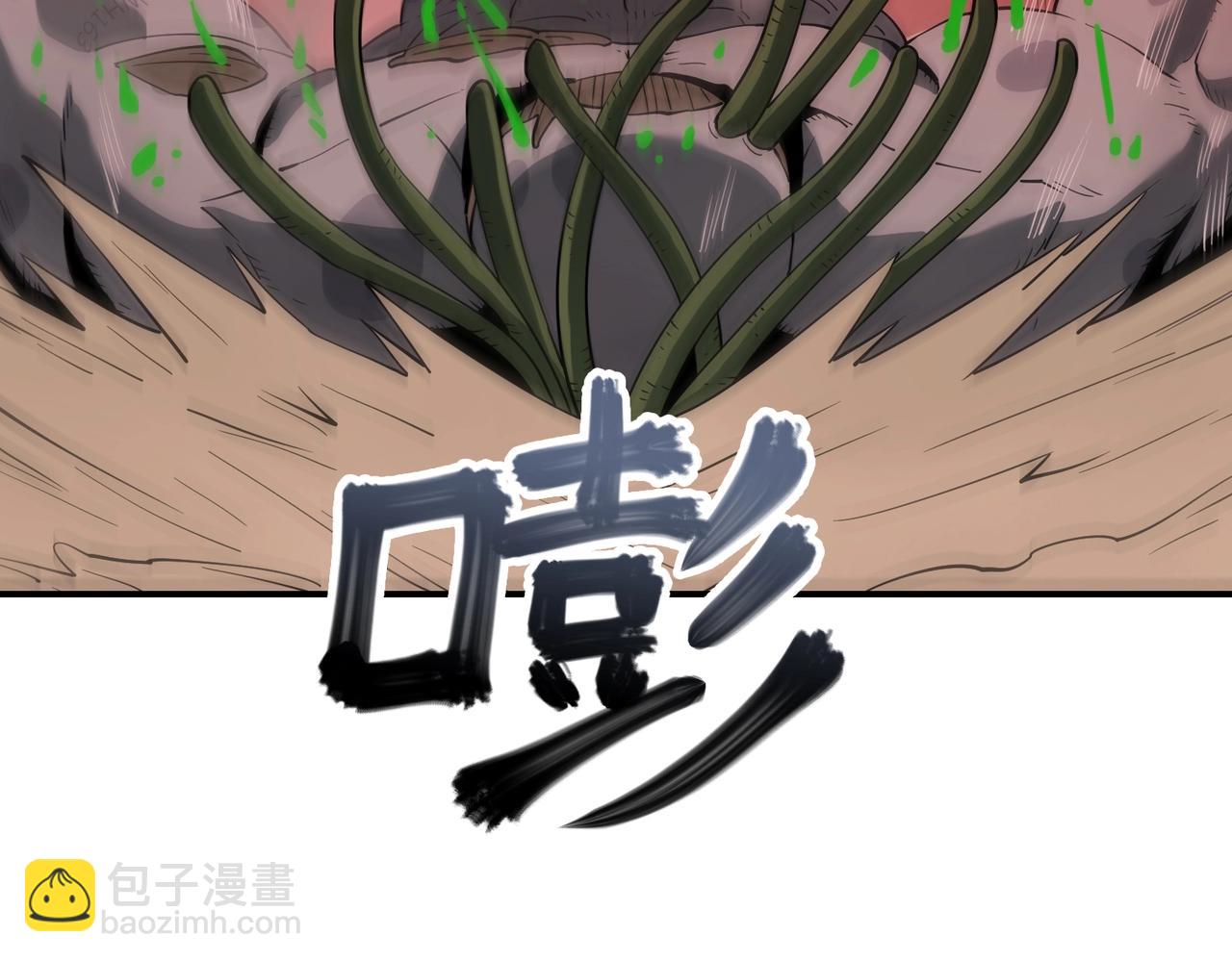 第30话 歼灭(1/3)-第30话