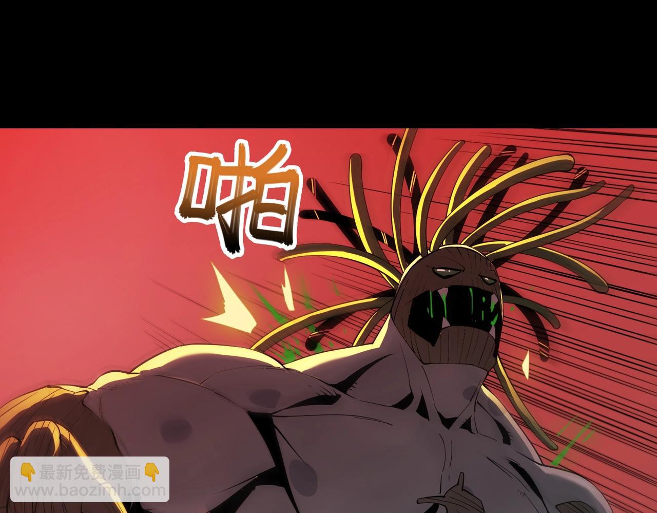 第30话 歼灭(1/3)-第30话