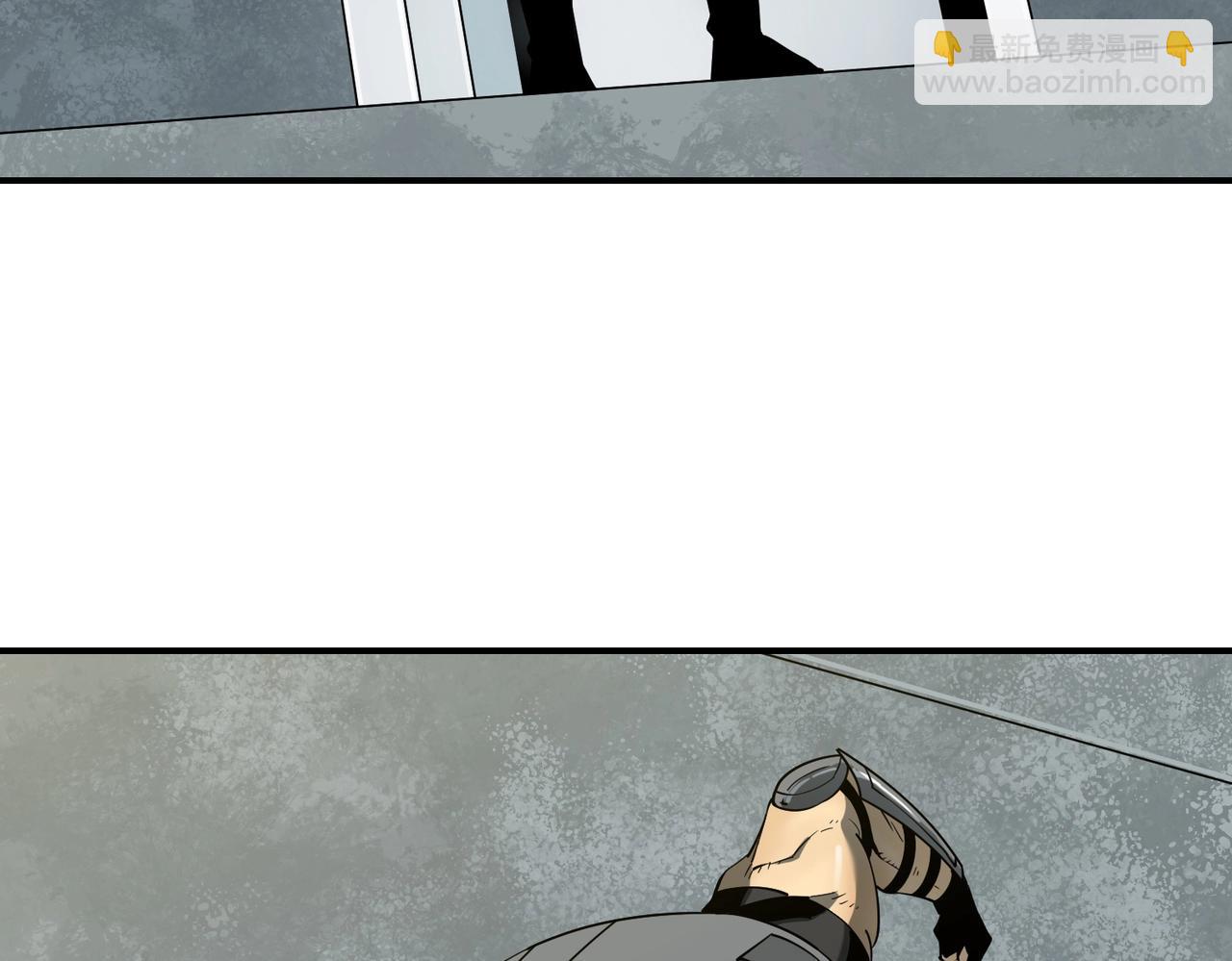 第32话 绝对封锁（上）(1/3)-第32话