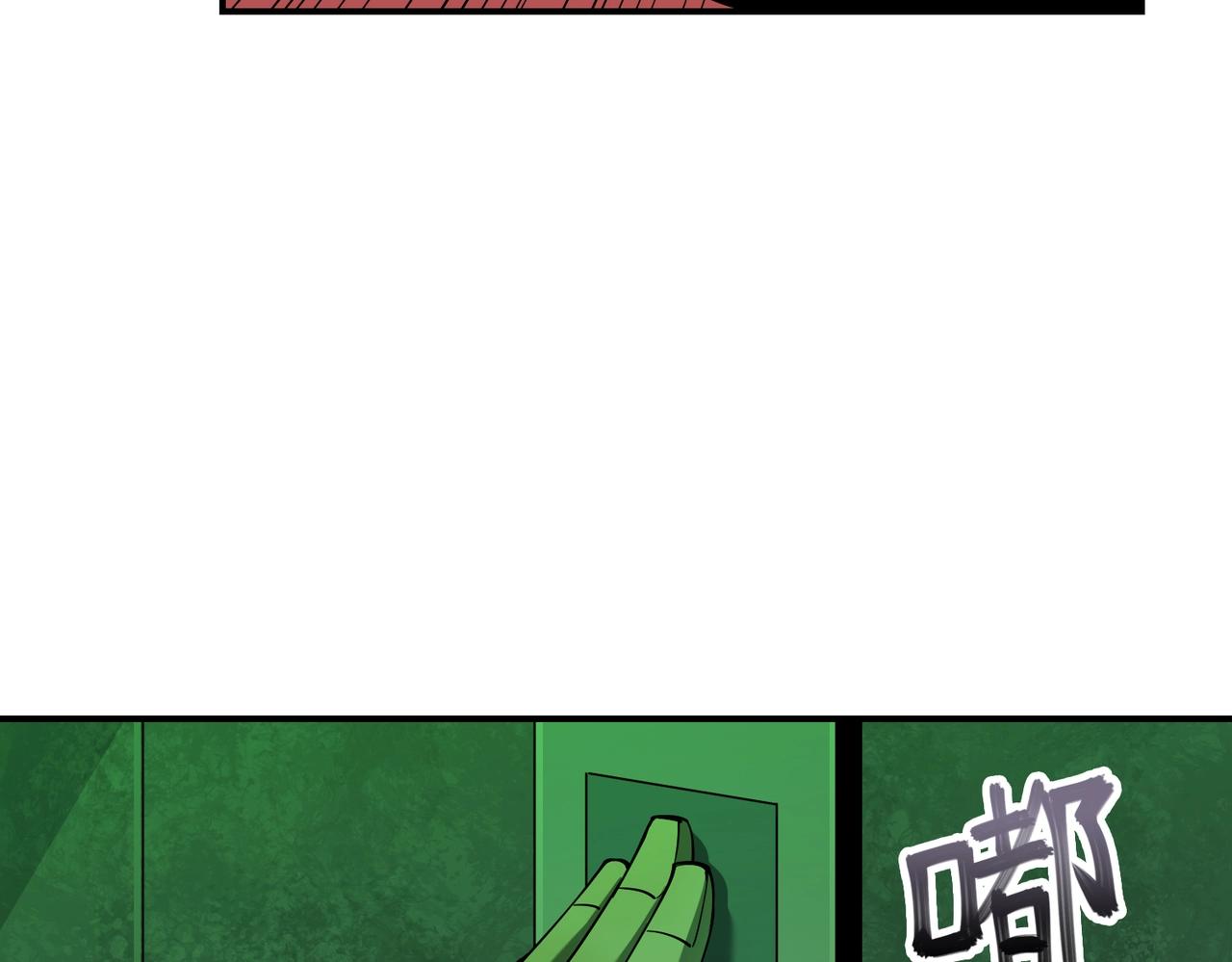 第34话 神秘编码(1/3)-第34话