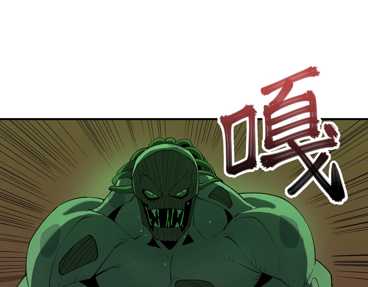 第34话 神秘编码(1/3)-第34话