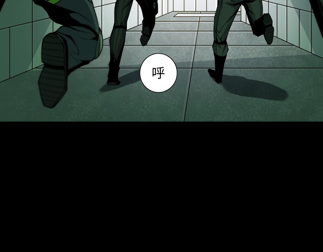 第36话 唯一出路(1/3)-第36话