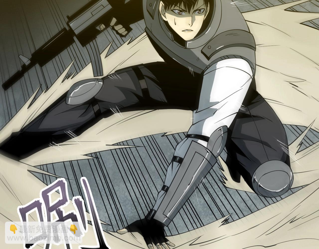 第38话 力战尸潮(1/3)-第38话