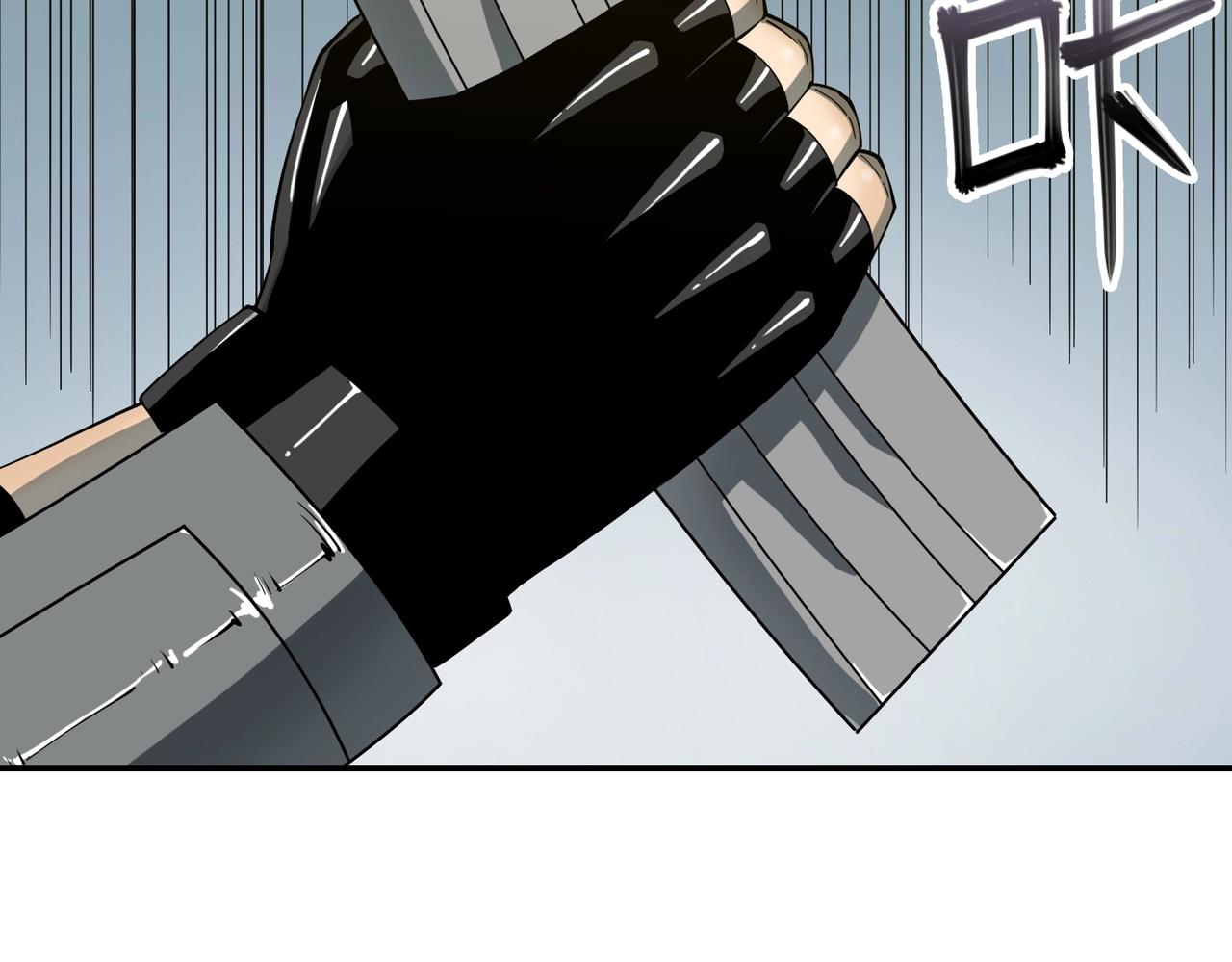 第38话 力战尸潮(1/3)-第38话