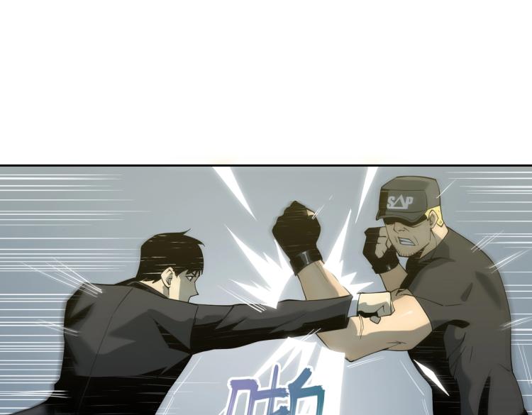 第4话 开端(1/3)-第4话